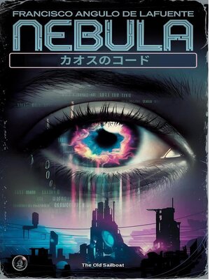 cover image of カオスのコード